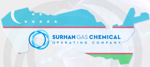 Surhan Gas Chemical - Animated Video